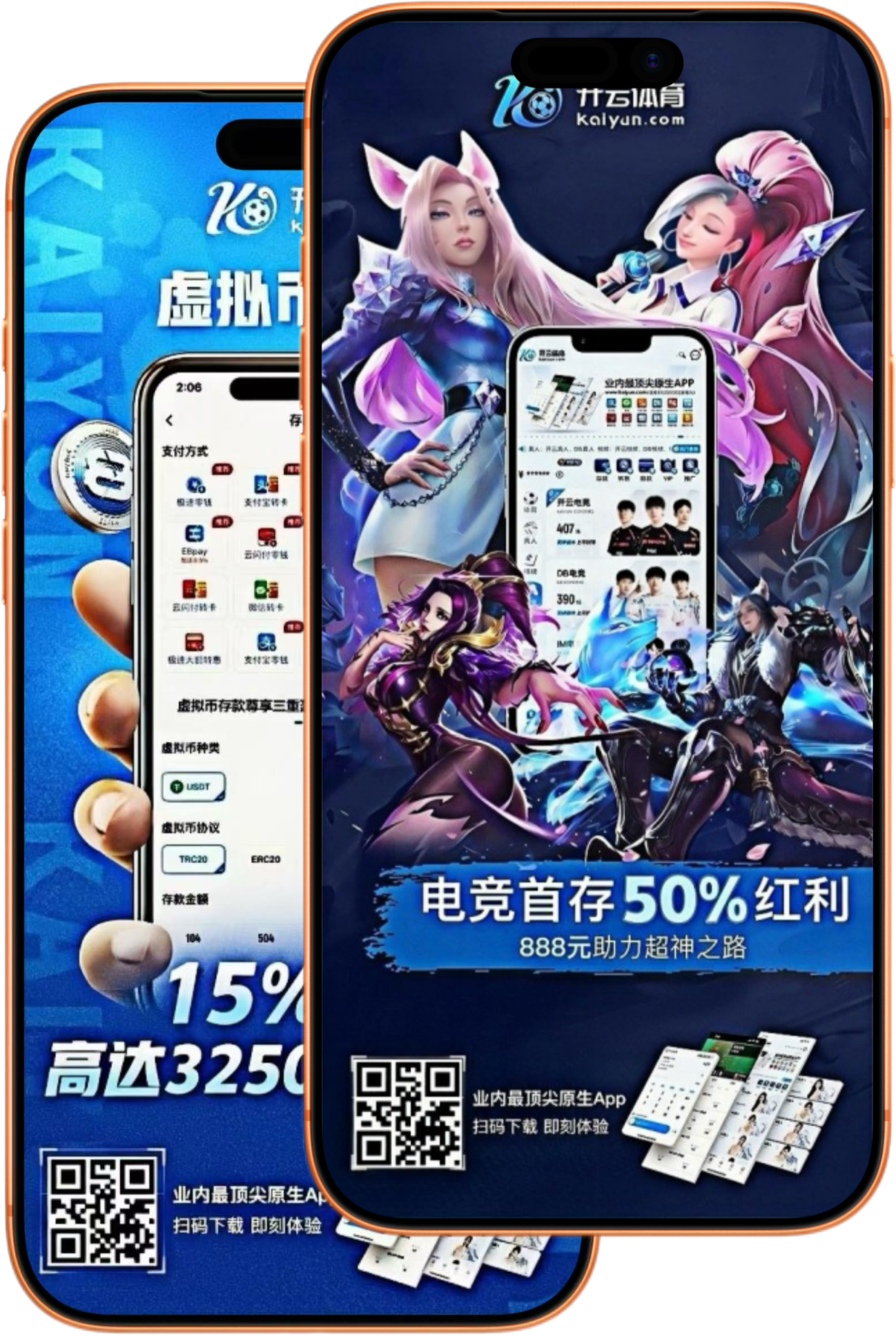 优德|优德体育官网|优德官方网站